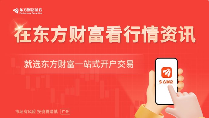供给收缩分散染料两度提价涨至年内高点 分析人士：旺季在即后市有望持续走强